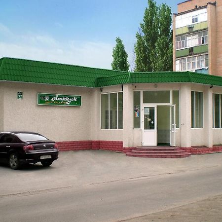 Atrium Hotel Melitopolʼ Eksteriør billede